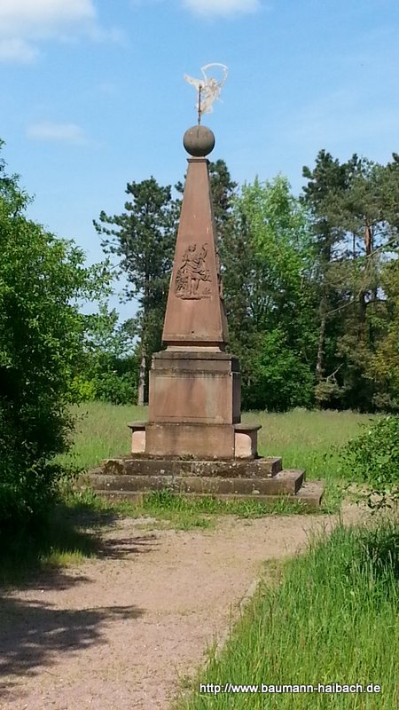 Nilkheimer Park Obelisk